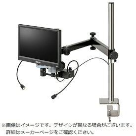 ホーザン｜HOZAN HOZAN マイクロスコープ（モニター付） LKIT982 【メーカー直送・代金引換不可・時間指定・返品不可】