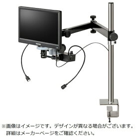 ホーザン｜HOZAN HOZAN マイクロスコープ（モニター付） LKIT984 【メーカー直送・代金引換不可・時間指定・返品不可】