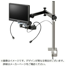 ホーザン｜HOZAN HOZAN マイクロスコープ（モニター付） LKIT986 【メーカー直送・代金引換不可・時間指定・返品不可】