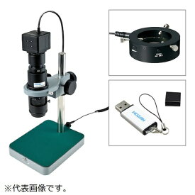 ホーザン｜HOZAN HOZAN マイクロスコープ（PC用・PD−1付） LKIT501A 【メーカー直送・代金引換不可・時間指定・返品不可】