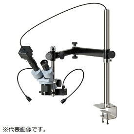 ホーザン｜HOZAN HOZAN 実体顕微鏡（PC用） LKIT1001 【メーカー直送・代金引換不可・時間指定・返品不可】