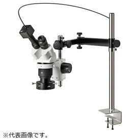 ホーザン｜HOZAN HOZAN 実体顕微鏡（PC用） LKIT1006 【メーカー直送・代金引換不可・時間指定・返品不可】