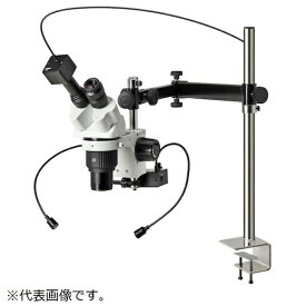 ホーザン｜HOZAN HOZAN 実体顕微鏡（PC用） LKIT1007 【メーカー直送・代金引換不可・時間指定・返品不可】