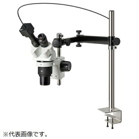 ホーザン｜HOZAN HOZAN 実体顕微鏡（PC用） LKIT1008 【メーカー直送・代金引換不可・時間指定・返品不可】
