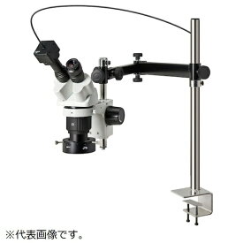 ホーザン｜HOZAN HOZAN 実体顕微鏡（PC用） LKIT1009 【メーカー直送・代金引換不可・時間指定・返品不可】