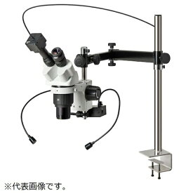 ホーザン｜HOZAN HOZAN 実体顕微鏡（PC用） LKIT1010 【メーカー直送・代金引換不可・時間指定・返品不可】