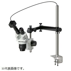 ホーザン｜HOZAN HOZAN 実体顕微鏡（PC用） LKIT1011 【メーカー直送・代金引換不可・時間指定・返品不可】