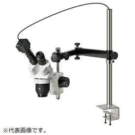 ホーザン｜HOZAN HOZAN 実体顕微鏡（PC用） LKIT1014 【メーカー直送・代金引換不可・時間指定・返品不可】