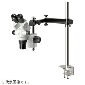 ホーザン｜HOZAN HOZAN 実体顕微鏡 LKIT1017 【メーカー直送・代金引換不可・時間指定・返品不可】