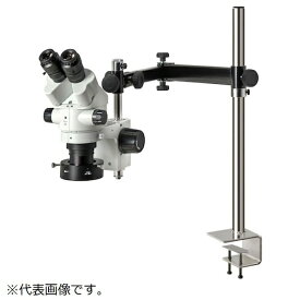 ホーザン｜HOZAN HOZAN 実体顕微鏡 LKIT1018 【メーカー直送・代金引換不可・時間指定・返品不可】