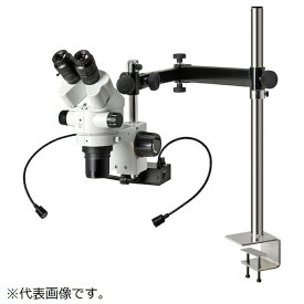 ホーザン｜HOZAN HOZAN 実体顕微鏡 LKIT1019 【メーカー直送・代金引換不可・時間指定・返品不可】