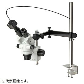ホーザン｜HOZAN HOZAN 実体顕微鏡（PC用） LKIT1020 【メーカー直送・代金引換不可・時間指定・返品不可】