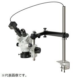 ホーザン｜HOZAN HOZAN 実体顕微鏡（PC用） LKIT1021 【メーカー直送・代金引換不可・時間指定・返品不可】
