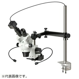 ホーザン｜HOZAN HOZAN 実体顕微鏡（PC用） LKIT1022 【メーカー直送・代金引換不可・時間指定・返品不可】