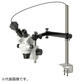 ホーザン｜HOZAN HOZAN 実体顕微鏡（PC用） LKIT1023 【メーカー直送・代金引換不可・時間指定・返品不可】