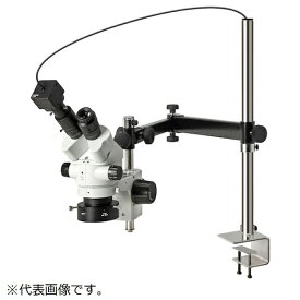 ホーザン｜HOZAN HOZAN 実体顕微鏡（PC用） LKIT1024 【メーカー直送・代金引換不可・時間指定・返品不可】