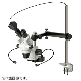 ホーザン｜HOZAN HOZAN 実体顕微鏡（PC用） LKIT1025 【メーカー直送・代金引換不可・時間指定・返品不可】