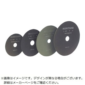 ノリタケ｜Noritake ノリタケ　精密切断機用砥石フリーカット　A100N　180X0．8X31．75