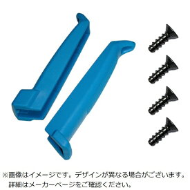 ホーザン｜HOZAN ホーザン グリップ（ビスツキ）