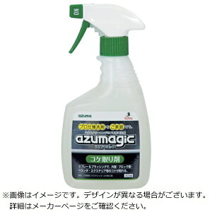 AY}HƁbazuma azuma@CH865@AY}WbN@RP