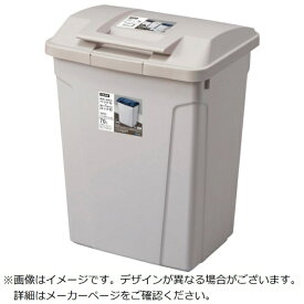 アスベル｜ASVEL アスベル　ハンドル付分別ペール70L　グレー