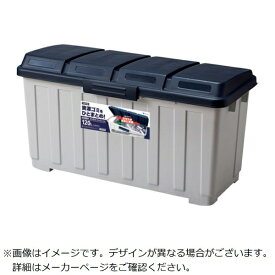 アスベル｜ASVEL アスベル　4分別ダストボックス120L　ブルー
