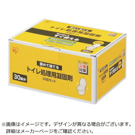 IRIS OHYAMA｜アイリスオーヤマ IRIS　539034　トイレ処理セット　30回分