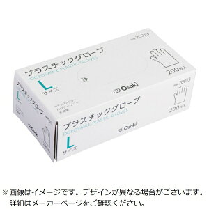 IITLfBJbOsaki Medical IITLfBJ@vX`bNO[u@L@@200