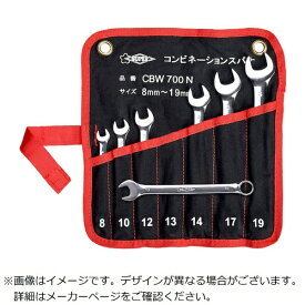 スーパーツール｜SUPER TOOL スーパー　コンビネーションスパナセット　セット内容： 8／10／12／13／14／17／19mm