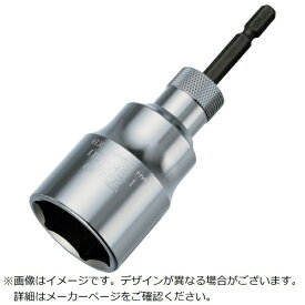 トップ工業｜TOP工業 TOP　電動ドリル用強替軸ソケット