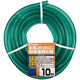 タカギ｜takagi タカギ　耐寒ソフトクリア　15X20　10M