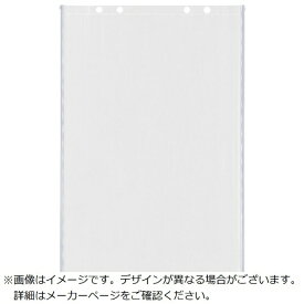 西敬｜NISHIKEI 西敬　スライドケースA1