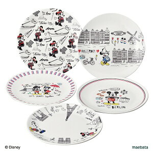 Obmaebata fBYj[ ~bL[}EX~j[}EX LETfS TRAVEL P[LM 20cm 5Zbg D-MF56