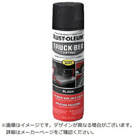 武蔵ホルト｜Musashi Holt ホルツ　MH21026　トラックベッドコーティングスプレー　4978955210262