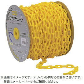 ミツギロン｜MITSUGIRON ミツギロン　カット時にゴミがでない環境配慮型プラチェーン　ゼロゼロチェーン　イエロー　Φ6mm×50m　SF−82−Y