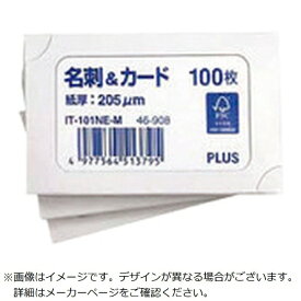 PLUS｜プラス プラス　46908）名刺＆カード　FSC標準　IT−101NE−M　100枚