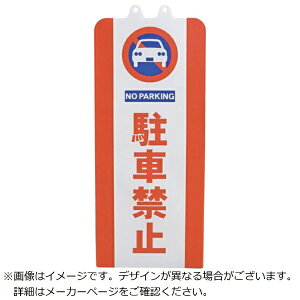 �~�c�M�����bMITSUGIRON �`�F�[���X�^���h�J�o�[ �`���E�V���L���V