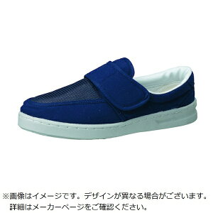 ~hSbMIDORI ANZEN ~hS@ÓdƌC@GpX@M113@lCr[@28D0cm