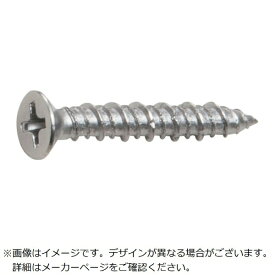 ユニカ｜unika ユニカ　ノンプラビス　ステンレス　サラ　Bドリルナシ　FS−535DN　50本入
