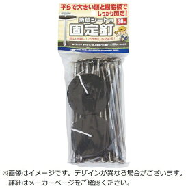 日本マタイ｜Nihon Matai マタイ ボウソウシートヨウコテイクギ 15cm （20P）