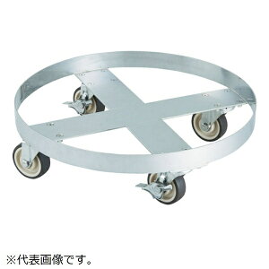 トラスコ中山|TRUSCO NAKAYAMA TRUSCO SUS304 ドラム缶台車 200L ステン金具 NU車輪 SD200SNU 【メーカー直送・代金引換不可・時間指定・返品不可】