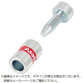 アサダ｜Asada アサダ サイジングツール 1/2