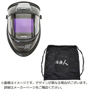 yGg[ōőSz|CgҌb11/27z X^[dbSTAR ELECTRIC MANUFACTURING tՌnږʁ@AC{[O180°݌v̔1˔jLy[