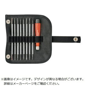 【エントリーで最大2万ポイント当たる｜1/20まで】 PBスイスツールズ社｜PB SWISS TOOLS PBスイスツールズ　差替式精密ドライバーセット