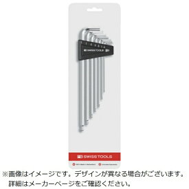 PBスイスツールズ社｜PB SWISS TOOLS PBスイスツールズ　ボール付ロング六角棒レンチセット