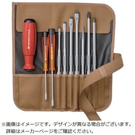 PBスイスツールズ社｜PB SWISS TOOLS PBスイスツールズ　差替式ドライバーセット　9本組　ブラウン