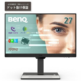 BenQ｜ベンキュー PCモニター アイケアGWシリーズ ブラック GW2790T-JP [27型 /フルHD(1920×1080) /ワイド /100Hz]