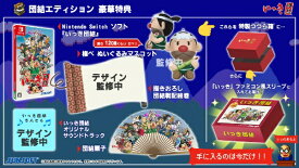 サンソフト｜SUNSOFT いっき団結 団結エディション【Switch】 【代金引換配送不可】