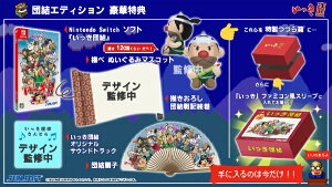 T\tgbSUNSOFT c cGfBVySwitchz yzsz