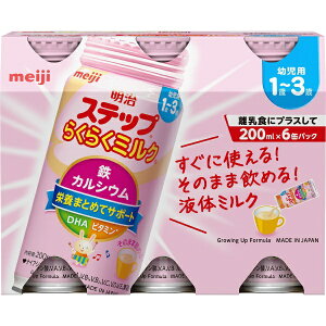 meijib Xebv 炭炭~N 200mL×6